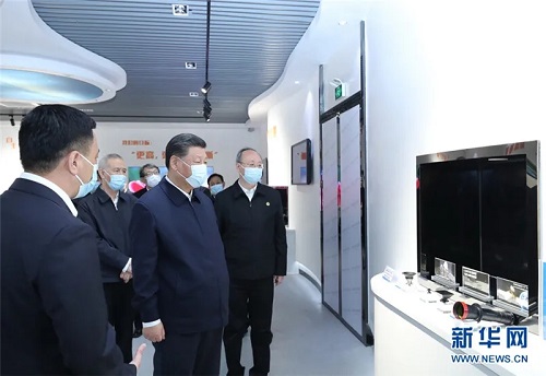 《求是》調研組：向海發展 有福之州