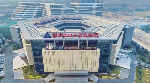 《求是》調研組：向海發展 有福之州
