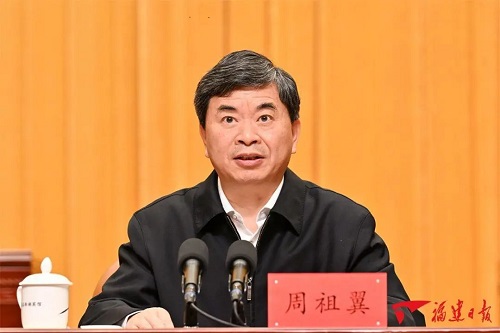 福建省紀(jì)念“松綁”放權(quán)40周年暨全省企業(yè)家大會(huì)在榕召開(kāi)