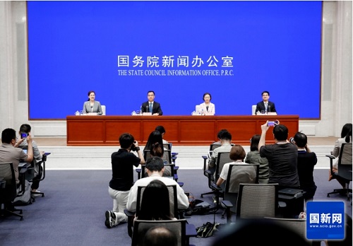 剛剛官宣！第七屆數字峰會時間定了！