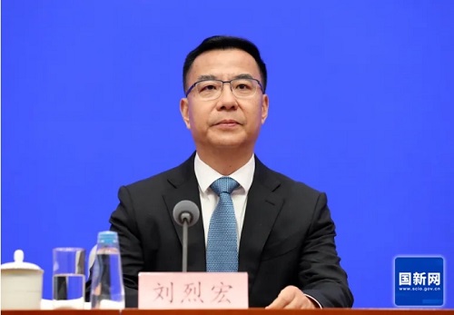 剛剛官宣！第七屆數字峰會時間定了！