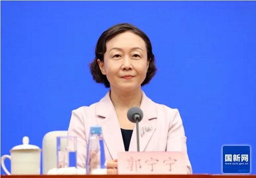 剛剛官宣！第七屆數字峰會時間定了！
