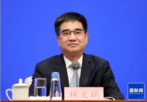 剛剛官宣！第七屆數字峰會時間定了！
