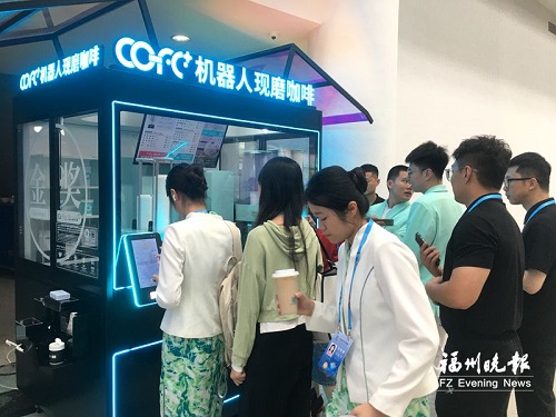 最后一天，數(shù)字峰會體驗區(qū)走起！