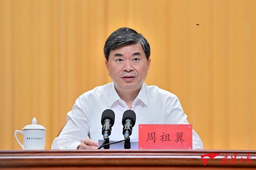 全省警示教育會在榕召開