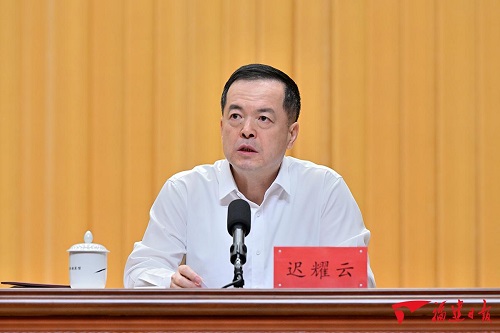 全省警示教育會在榕召開