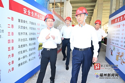 郭寧寧吳賢德帶隊在倉山區晉安區閩侯縣高新區開展“亮曬比學”活動