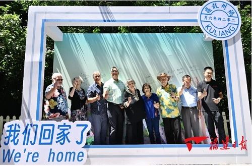 騎騾子、養奶牛、蓋學校……這位美國醫生，在福建山區一待就是四十年！