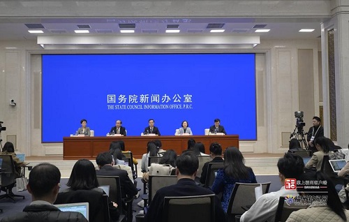 第八屆數字中國建設峰會將于4月29日在福州開幕