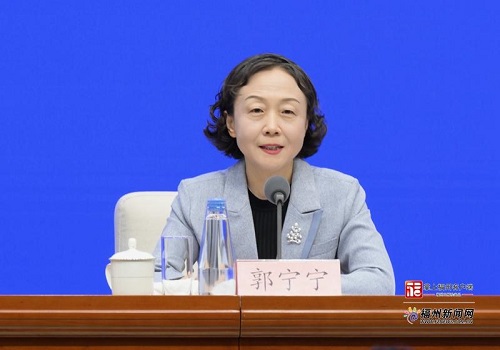 第八屆數字中國建設峰會將于4月29日在福州開幕