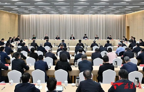 省委深入貫徹中央八項規定精神學習教育讀書班在榕舉行