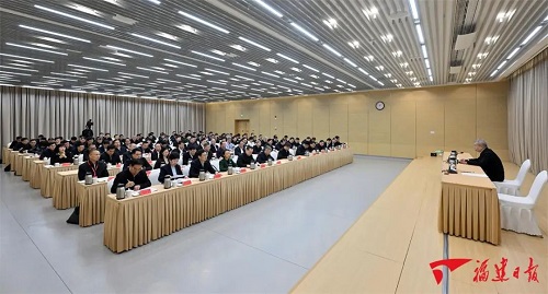 省委深入貫徹中央八項規定精神學習教育讀書班在榕舉行