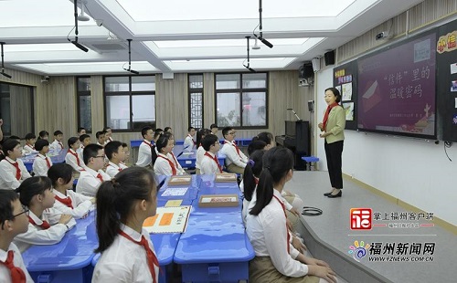 郭寧寧吳賢德“六一”前夕祝賀全市少年兒童節日快樂