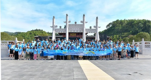 第二十四屆“漢語橋”世界大學(xué)生中文比賽全球決賽啟動(dòng)儀式在福建南平舉行