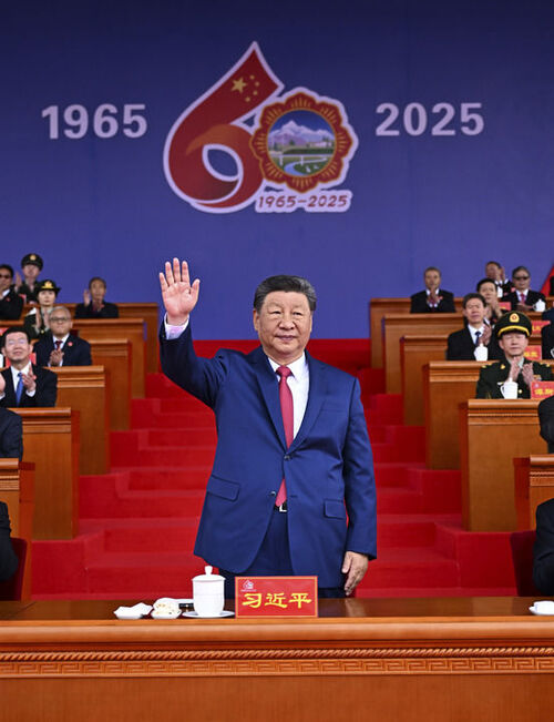 西藏自治區(qū)成立60周年慶祝大會(huì)隆重舉行 習(xí)近平出席大會(huì)