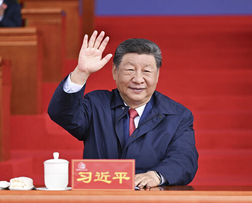 西藏自治區(qū)成立60周年慶祝大會(huì)隆重舉行 習(xí)近平出席大會(huì)