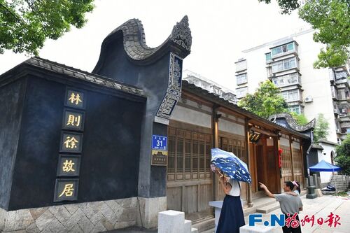 郭寧寧在人民日報發表署名文章：在中國式現代化建設中奮勇爭先 續寫建設現代化國際城市這篇大文章
