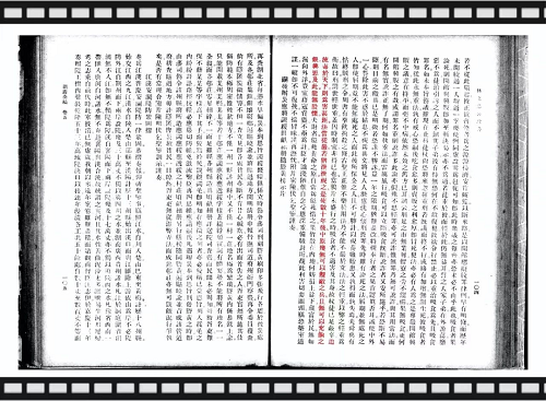 閩人智慧丨“開眼看世界”的禁毒先驅，為近代中國“破局”
