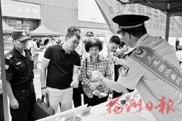 識毒掃毒宣傳進商圈