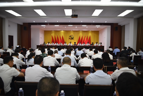 倉山區委常委會召開擴大會議傳達學習貫徹黨的十九屆四中全會和省委、市委常委（擴大）會議精神? 