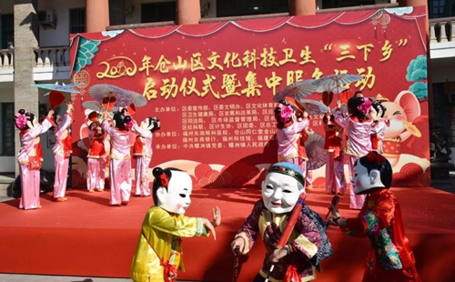 【網絡述年】倉山區“三下鄉”活動走進螺洲鎮