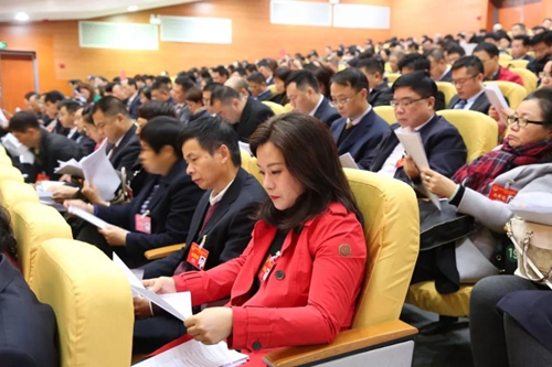 福州市倉山區第十七屆人民代表大會第四次會議開幕