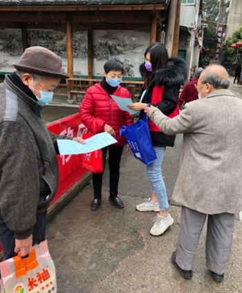文明祭祀寄哀思 移風易俗樹新風
