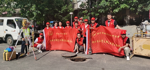 倉山區東南社區攜市規劃設計院開展管道檢測志愿活動