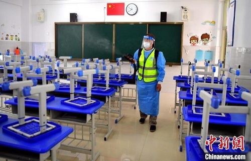 開學季來啦！這份最全開學指南請查收