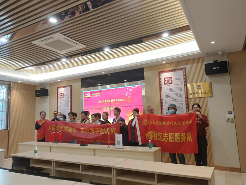 “不負夕陽，留住美好”——金山街道開展新時代文明實踐講習活動之攝影技術講座