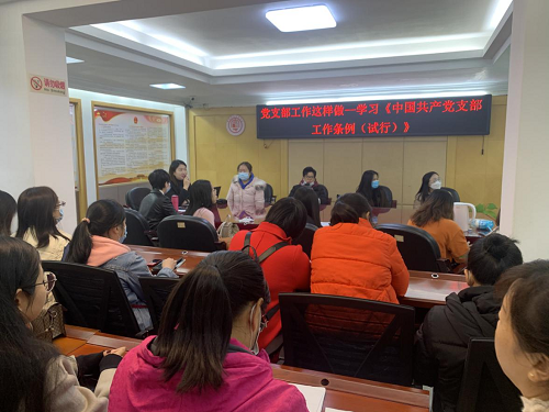 上渡街道舉辦新一屆黨史學習教育讀書班暨社區“兩委”干部培訓班