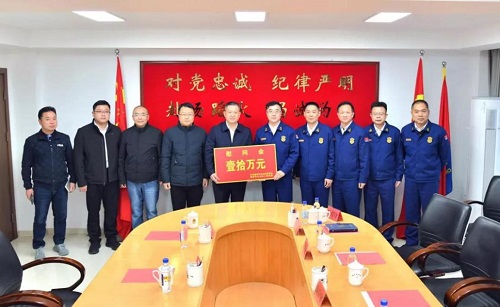 共敘軍民魚水情——區(qū)委主要領(lǐng)導(dǎo)帶隊(duì)走訪慰問(wèn)省消防救援總隊(duì)、福州警備區(qū)、倉(cāng)山區(qū)公安分局