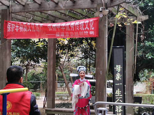 倉山區開展“溫暖在榕城 志愿關愛行” 主題活動