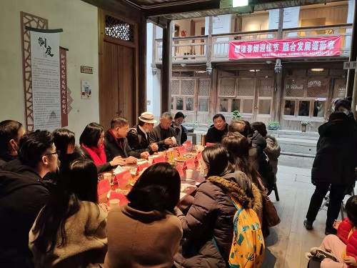 臺胞走進螺洲古鎮 感受歷史文化魅力