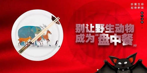食話食說丨假期如何吃得安心？食品安全消費提示來了！