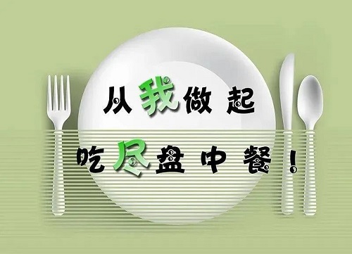 食話食說丨假期如何吃得安心？食品安全消費提示來了！