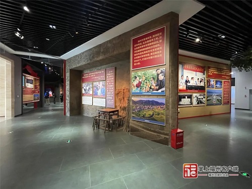 倉山區領導干部集中參觀學習“3820”戰略工程實施30周年成就展