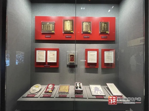 倉山區領導干部集中參觀學習“3820”戰略工程實施30周年成就展