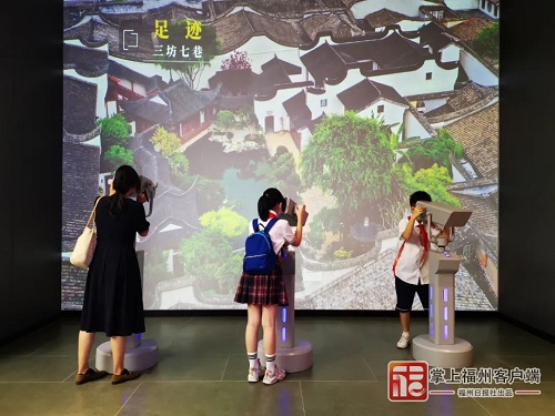 倉山區領導干部集中參觀學習“3820”戰略工程實施30周年成就展