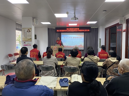 鄉音宣講接地氣　二十大精神入民心