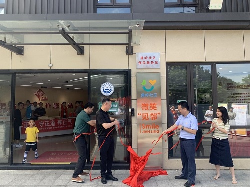 福州倉山鎮：黨建引領“趕大集” ，幸福鄰里暖民心