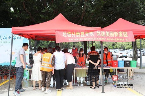 倉山區開展公共機構生活垃圾分類專題宣傳活動