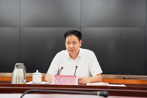 倉山區級領導班子主題教育第一次讀書班暨區委理論學習中心組學習會舉行