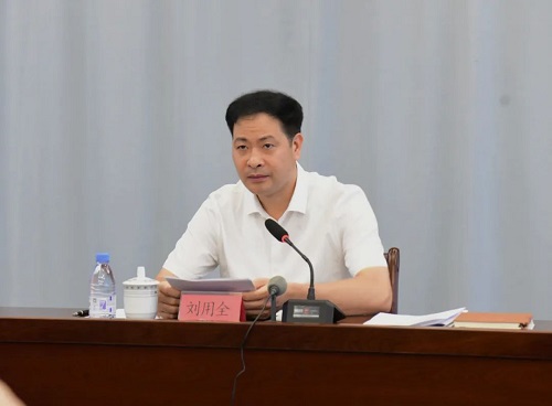 倉山區級領導班子學習貫徹習近平新時代中國特色社會主義思想主題教育讀書班開班
