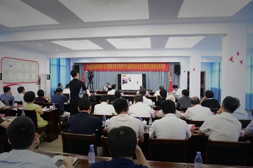 倉山區級領導班子學習貫徹習近平新時代中國特色社會主義思想主題教育讀書班開班