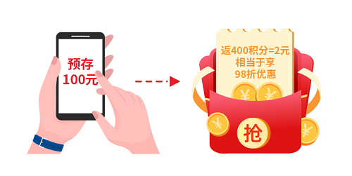 繳費(fèi)新模式，倉(cāng)山用電“智能繳費(fèi)”新模式全面開(kāi)啟