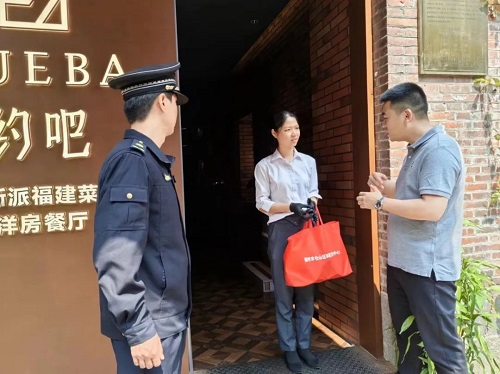 煙臺山友好商戶上線！如廁難？解決了！