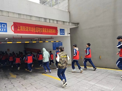 倉山區國動辦開展校園防空襲緊急疏散演練活動