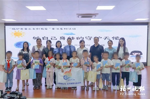 倉山：保護未成年人 檢察官念好“三多經”