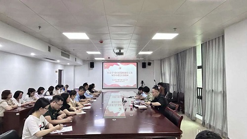 【黨紀學習教育】區直各單位動員部署黨紀學習教育工作（三）